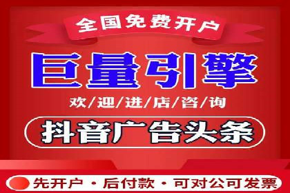 SEM投放实战：优化关键词策略
